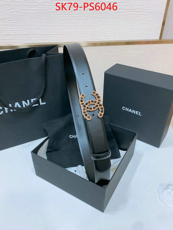 the best quality replica ID: PS6046