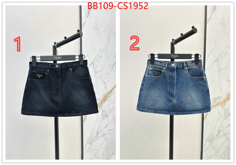 7 star collection ID: CS1952