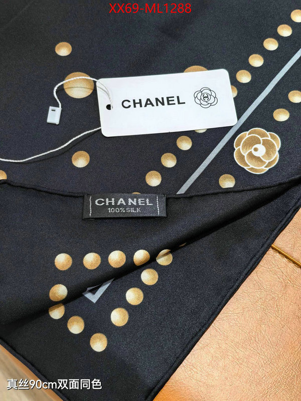 Scarf-Chanel designer fashion replica ID: ML1288 $: 69USD