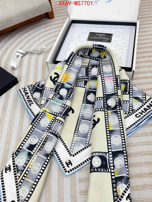 high quality aaaaa replica ID: MS7701