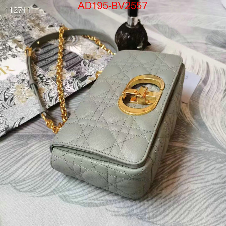 ID: BV2557 $: 195USD,