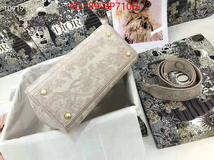 ID: BP7016 $: 189USD,