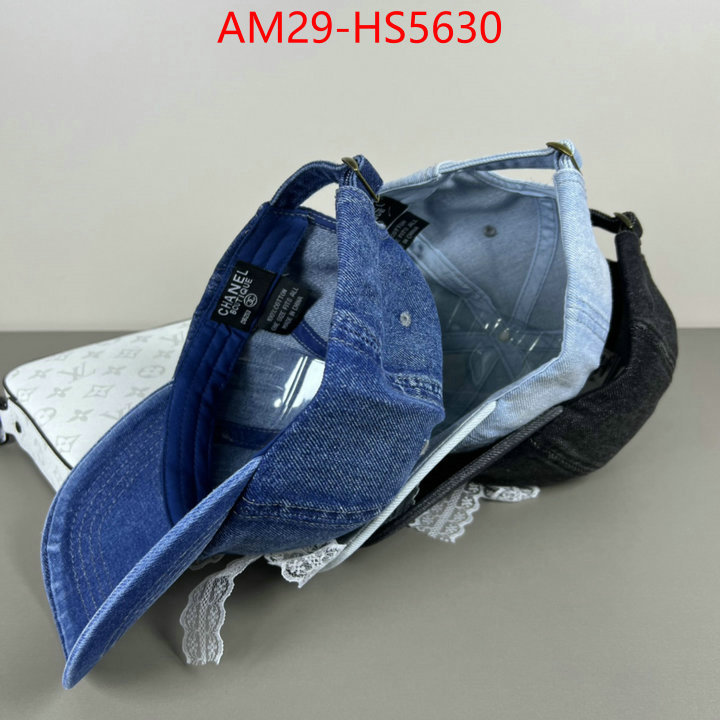 high quality ID: HS5630
