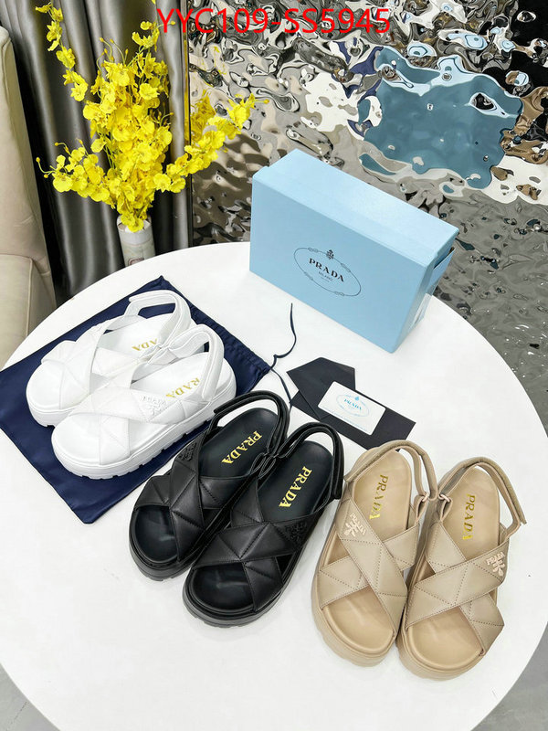 replica wholesale ID: SS5945