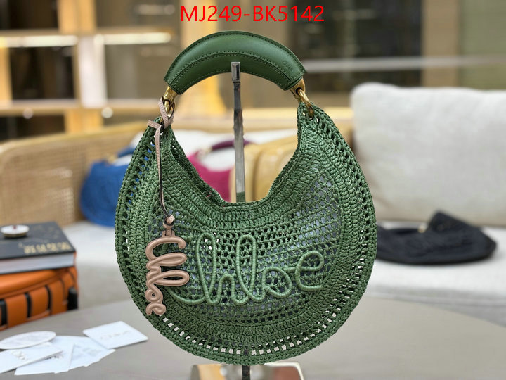 Chloe Bags(TOP)-Handbag luxury fake ID: BK5142 $: 249USD,