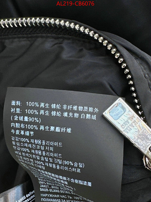 best replica 1:1 ID: CB6076