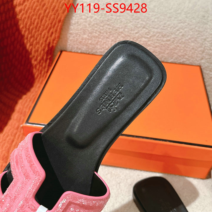 Women Shoes-Hermes best wholesale replica ID: SS9428 $: 119USD