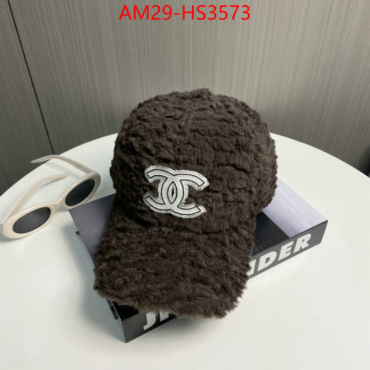 buy high-quality fake ID: HS3573