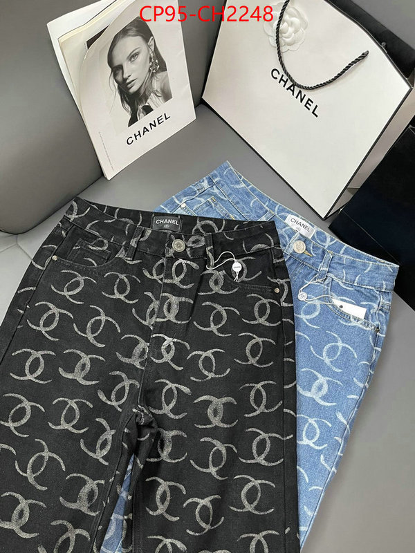 luxury cheap ID: CH2248