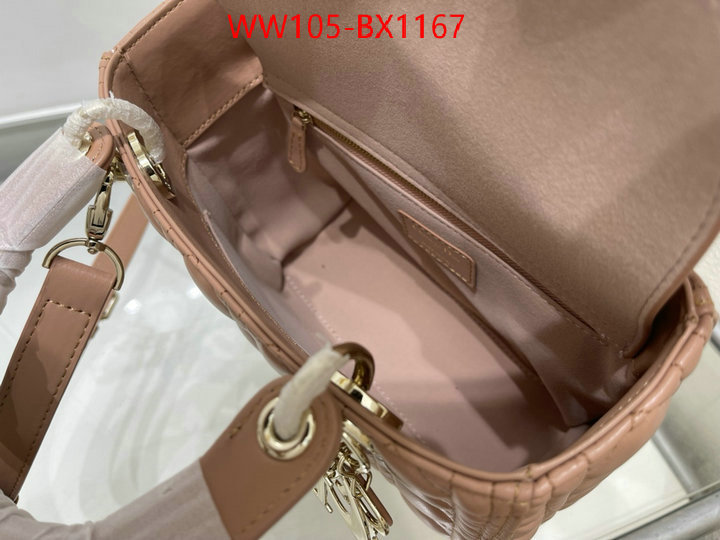 ID: BX1167 $: 105USD,