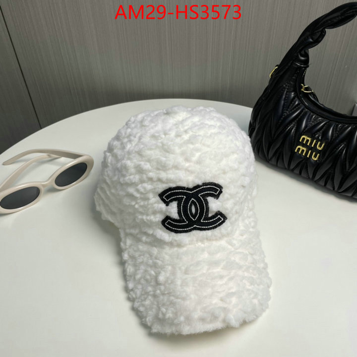buy high-quality fake ID: HS3573