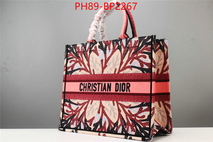 ID: BP2267 $: 89USD,