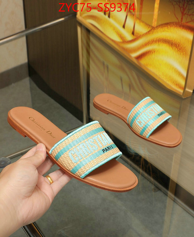 store ID: SS9374