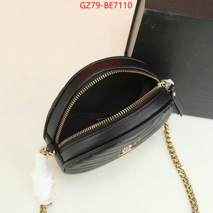 7 star ID: BE7110 $: 79USD,