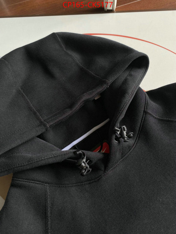Clothing-NIKE online ID: CK5177
