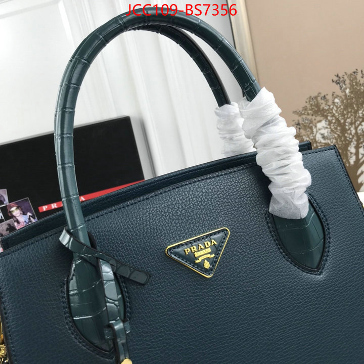 ID: BS7356 $: 109USD,