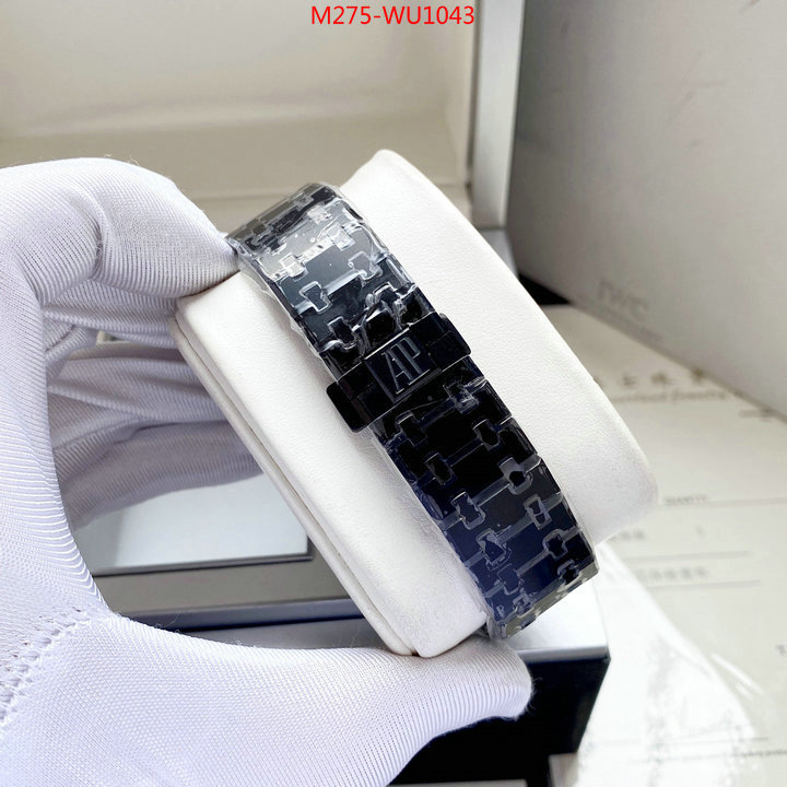 Watch(TOP)-Audemars Piguet designer wholesale replica ID: WU1043 $: 275USD-shoes yupoo Watch(TOP)-Audemars Piguet designer wholesale replica ID: WU1043 $: 275USD