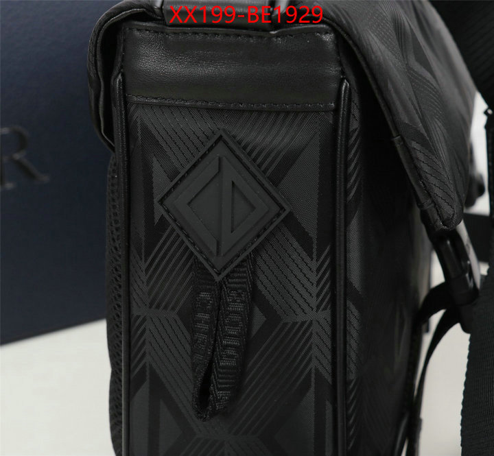 ID: BE1929 $: 199USD,