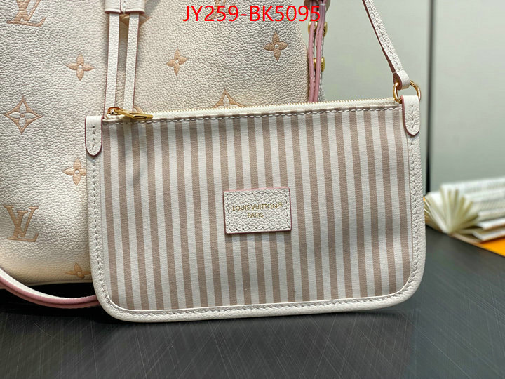 LV Bags(TOP)-Nono-No Purse-Nano No- high quality customize ID: BK5095 $: 259USD,