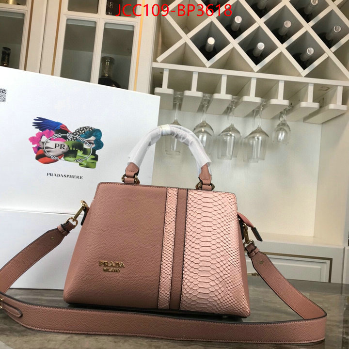 ID: BP3618 $: 109USD,
