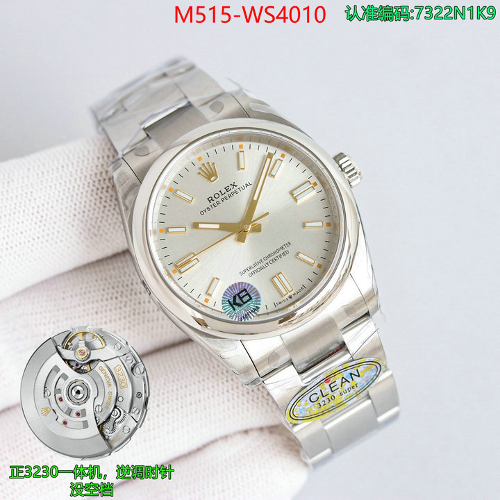 ID: WS4010
