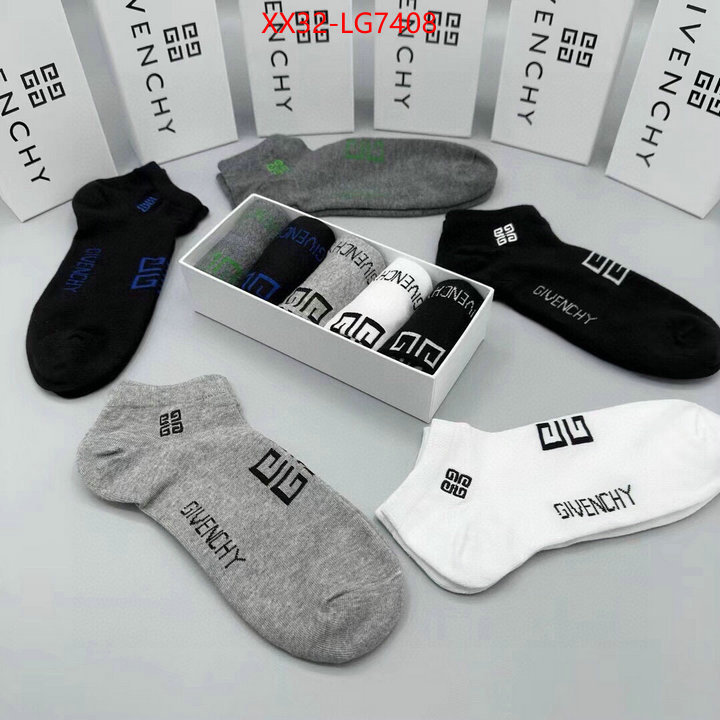 ID: LG7408