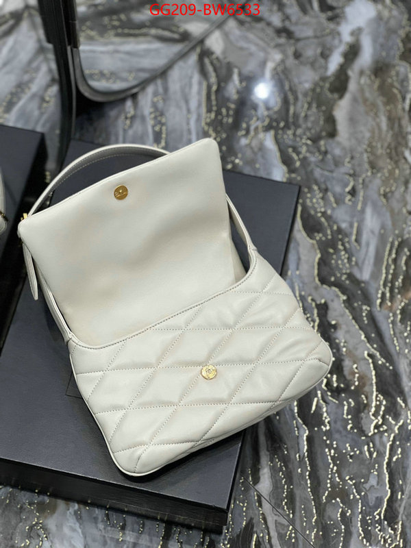 ID: BW6533 $: 209USD,