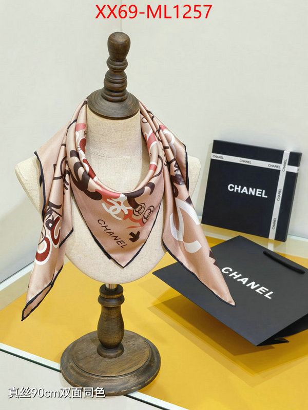 Scarf-Chanel first top ID: ML1257 $: 69USD