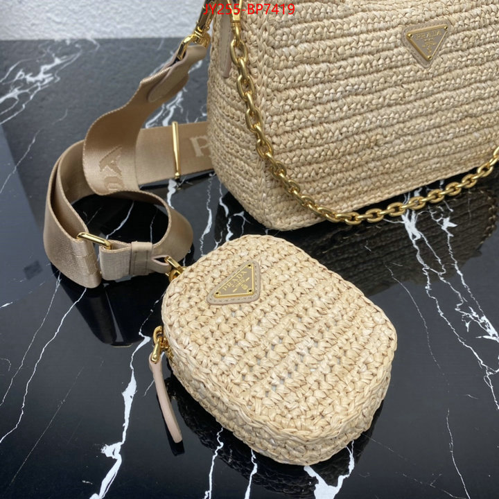 ID: BP7419 $: 255USD,
