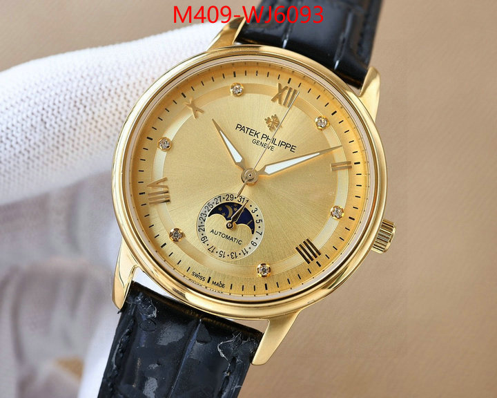 ID: WJ6093