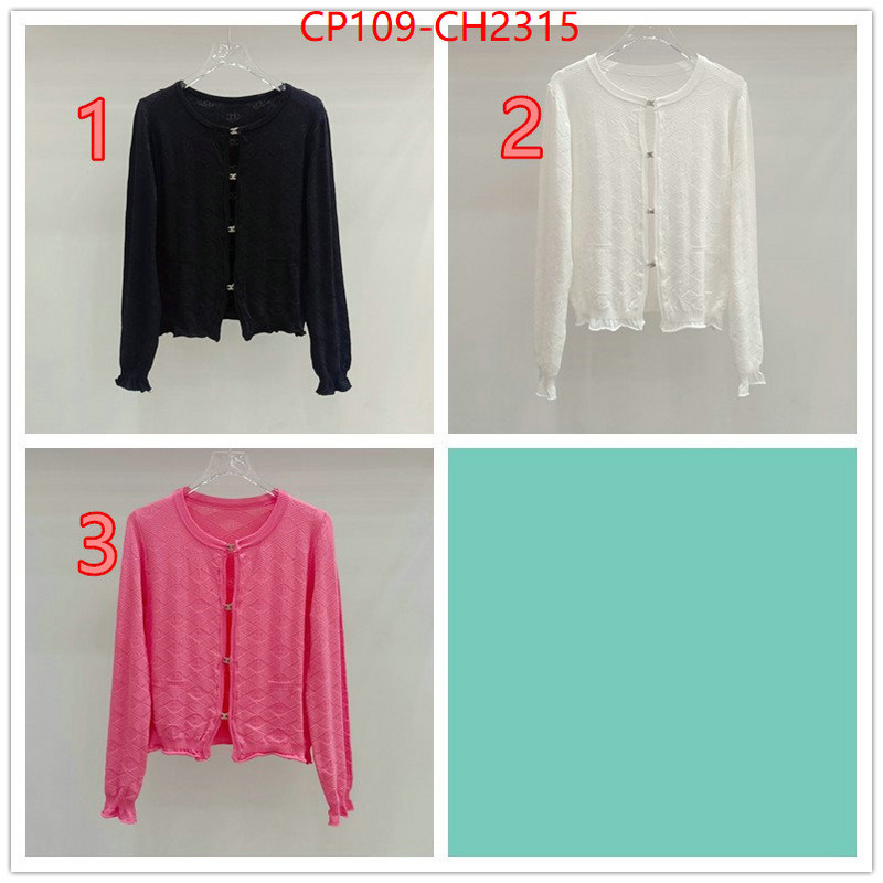best quality replica ID: CH2315