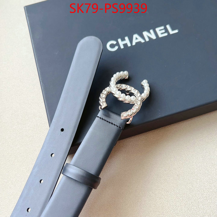 for sale online ID: PS9939