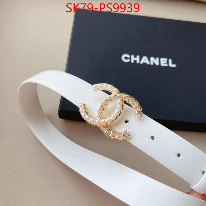 for sale online ID: PS9939