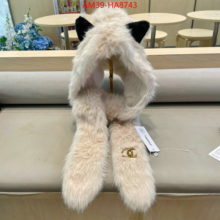the quality replica ID: HA8743