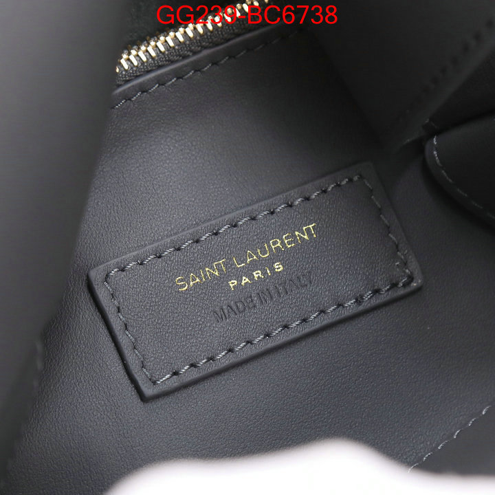 ID: BC6738 $: 239USD,