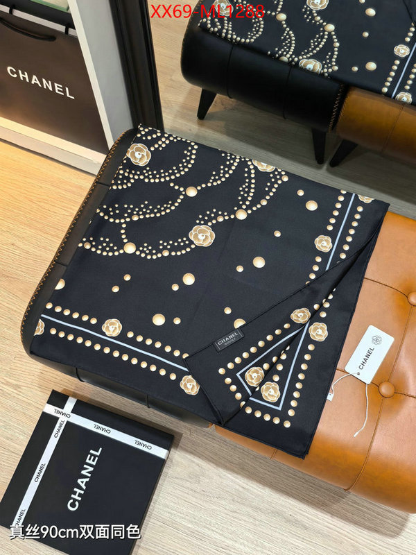 Scarf-Chanel designer fashion replica ID: ML1288 $: 69USD
