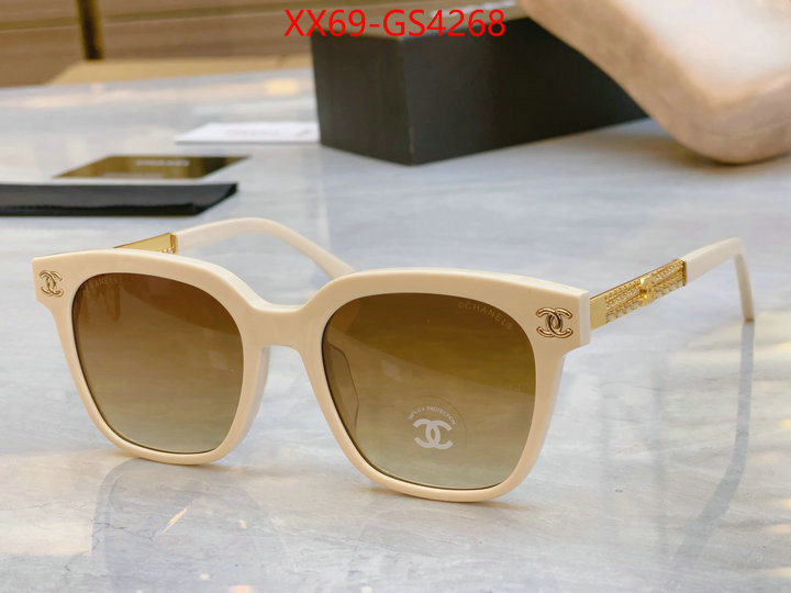 shop designer ID: GS4268