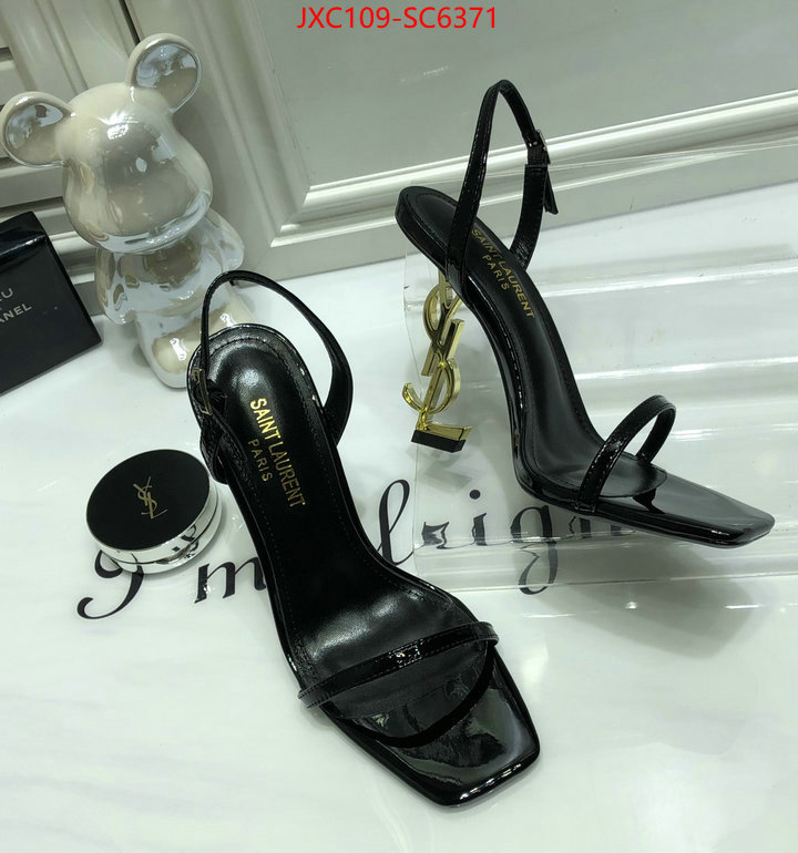 where can i buy ID: SC6371