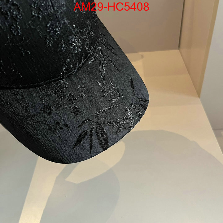 online china ID: HC5408
