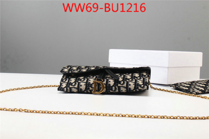 ID: BU1216 $: 69USD,