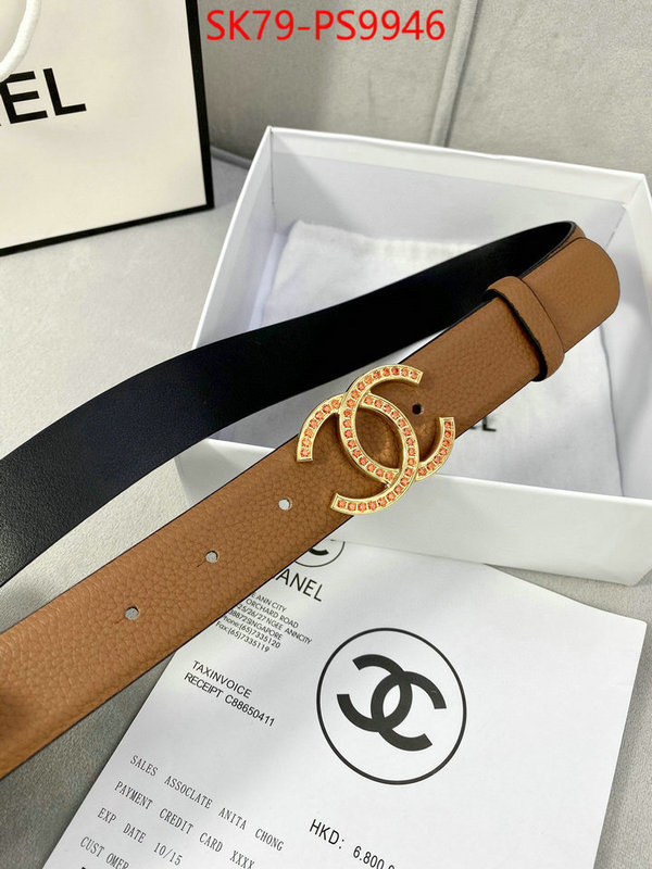 Belts-Chanel best quality designer ID: PS9946 $: 79USD