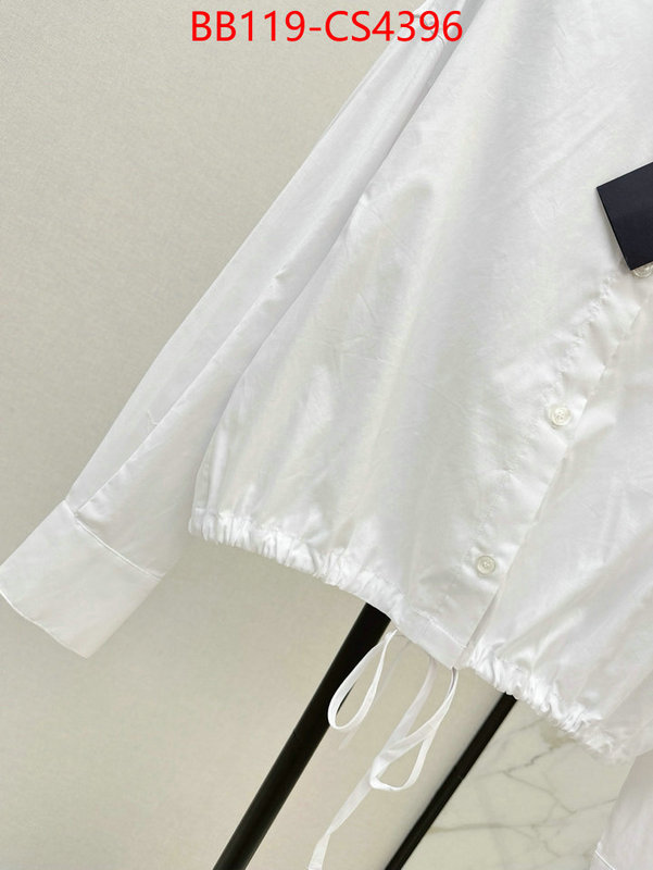 what best designer replicas ID: CS4396