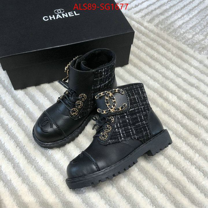 ID: SG1677
