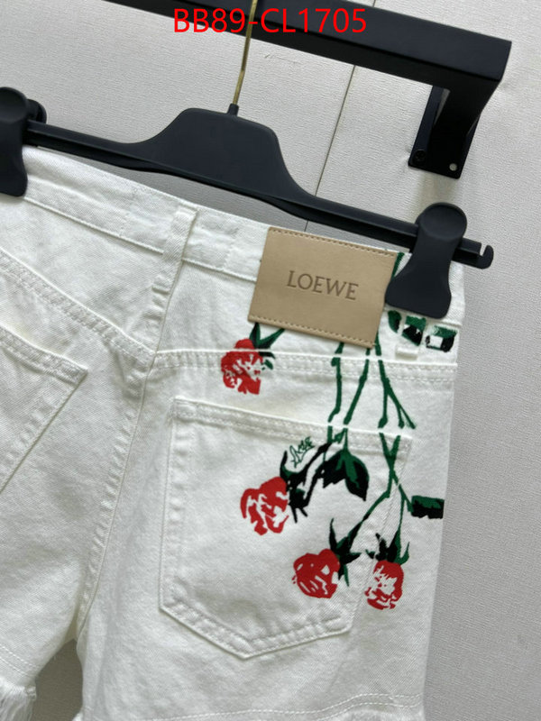 Clothing-Loewe mirror quality ID: CL1705 $: 89USD