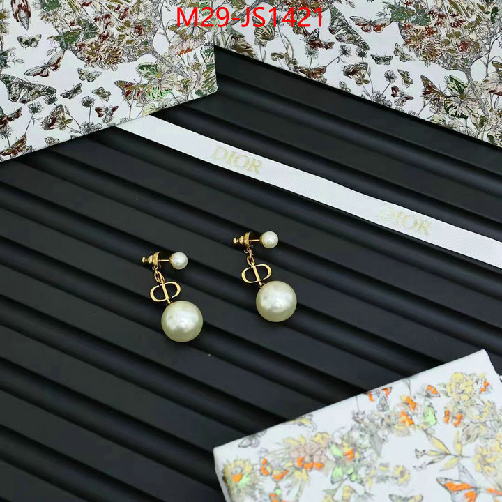 perfect quality designer replica ID: JS1421