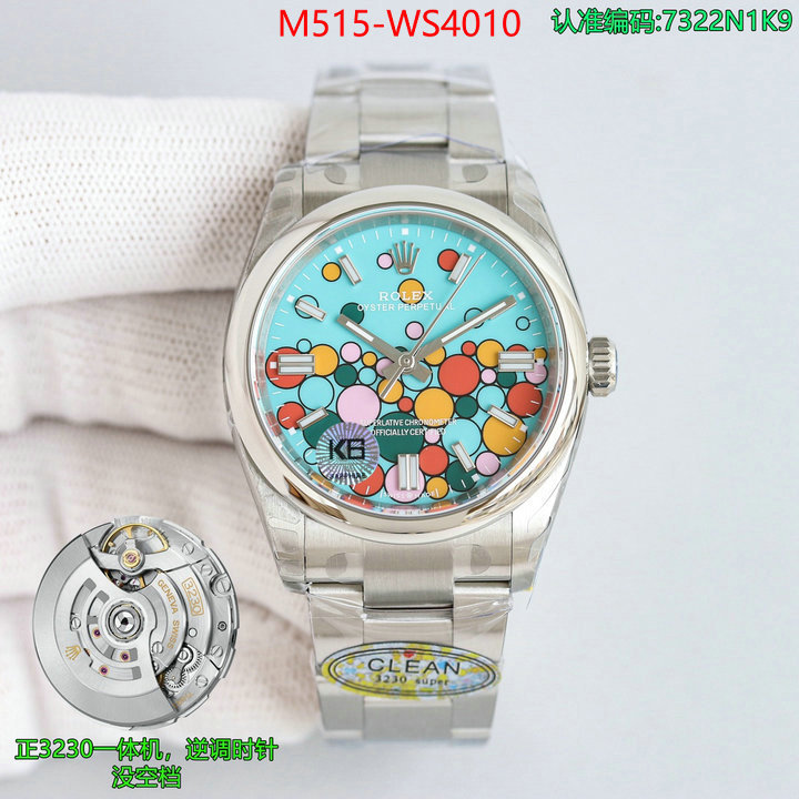 ID: WS4010
