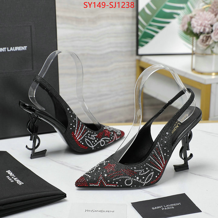 find replica ID: SJ1238