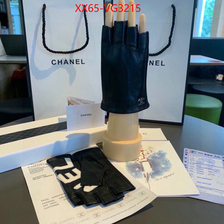 outlet 1:1 replica ID: VG3215