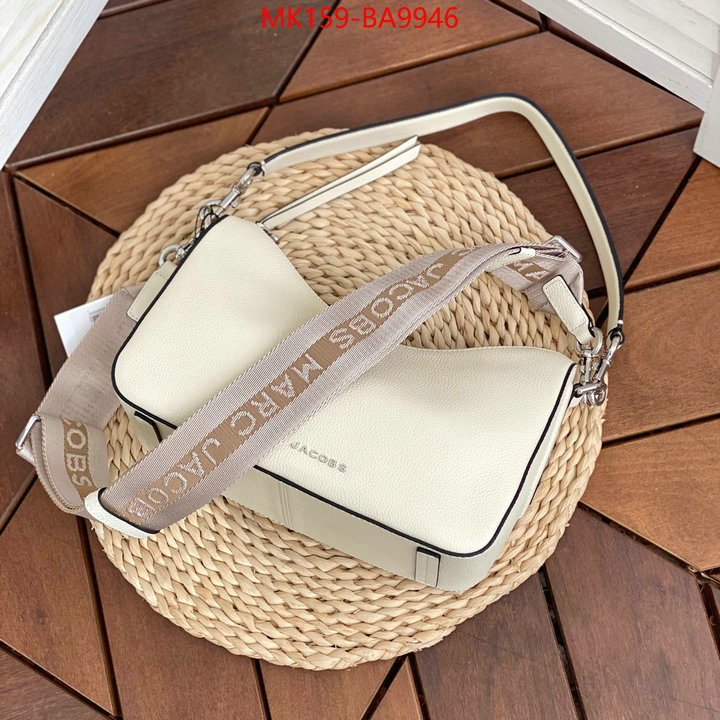 ID: BA9946 $: 159USD,