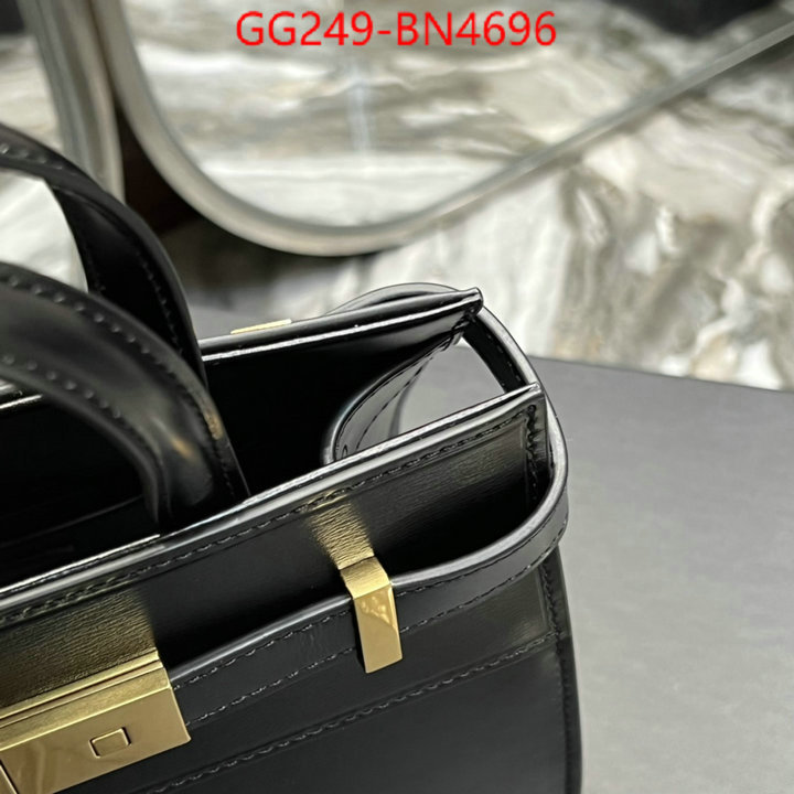 ID: BN4696